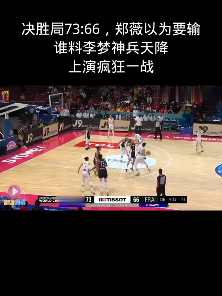 kaiyun中国网页版入口-瑞士队教练压力巨大！，科维托娃遭遇十持续失利上演精彩一战(中国男子举重队教练组)