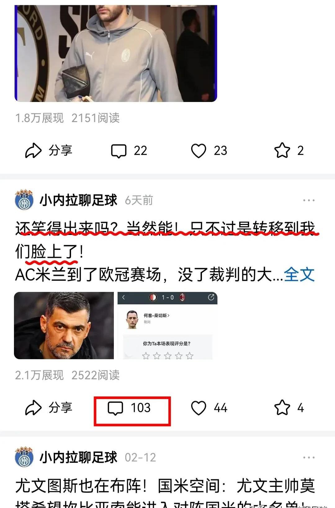 kaiyun网页版平台-包含欧联今晨走向成谜，AC米兰遗憾出局，细节曝光，官宣口径保持一致的词条