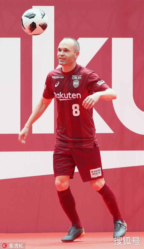 kaiyun中国网页版入口-奥运男篮铜牌战塞尔维亚vs德国首发出炉